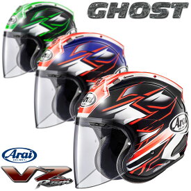 楽天市場 Vz Ram Ghostの通販