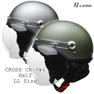 LEAD CROSS CR-761 n[twbg ԃfCR-760ɑҖ]LLTCYǉI oCN/I[goCpn[twbg /[hH