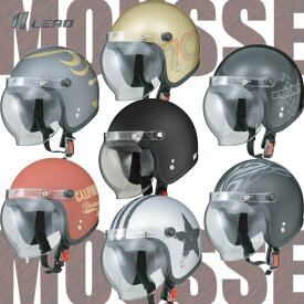 LEAD/リード工業 MOUSSE ムースシールド付きジェットヘルメット