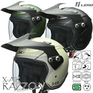 LEAD X-AIR RAZZO-V prɉĎg\ȃAhx`[wbgsSrCʑΉtoCN/I[goCpWFbgwbg /[hH