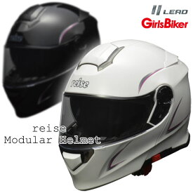 楽天市場 コラボ ヘルメット バイク用品 車用品 バイク用品の通販 楽天市場 コラボ ヘルメット バイク用品 車用品 バイク用品の通販
