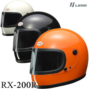 ������������LEAD RX-200R /�t���t�F�C�X�w�����b�g 1980�N�㔭���@RX-200�̃��o�C�o�����f���B �o�C�N/�I�[�g�o�C�p�t���t�F�C�X�w�����b�g /���[�h�H��