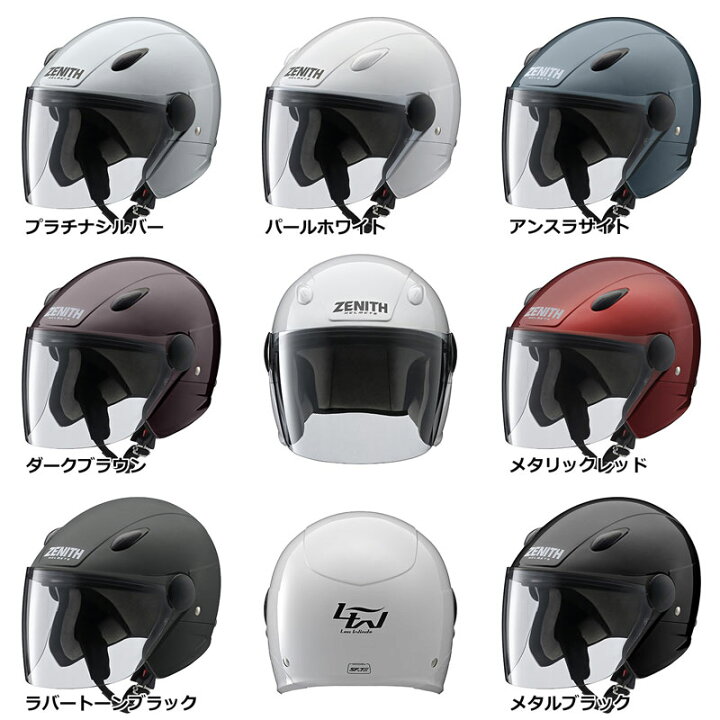 楽天市場】☆送料無料☆YAMAHA SF-7 2 ZENITH Lea Winds 