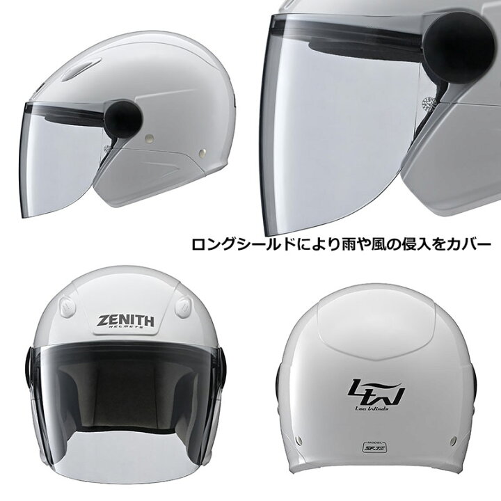 楽天市場】☆送料無料☆YAMAHA SF-7 2 ZENITH Lea Winds 