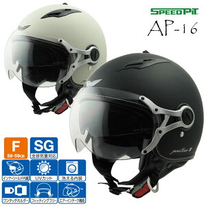 SPEED PIT AP-16 pCbgwbg WFbgwbgySGKiK SrCʑΉiSG ALLjz/TNKH