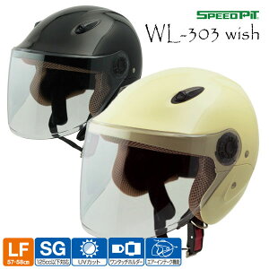 SPEED PIT WL-303 wish Z~WFbgwbgyfB[XESGKiK 125ccȉΉiSG 125jz/TNKH