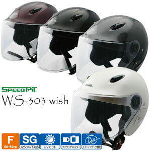 SPEED PIT WS-303 Wish Z~WFbgwbgySGKiK 125ccȉΉiSG 125jz/TNKH