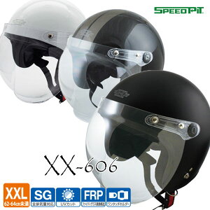 SPEED PIT XX-606sWFbgwbgErbOTCYtSrCʑΉ@Xs[hsbg/TNKH