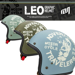 MARUSHIN MCJ3 LEO OPEN JET sSb̉tAȃCI`[t̃I[vWFbgwbg /}V