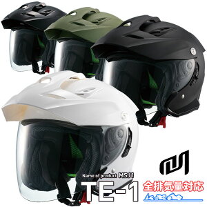 MARUSHIN MSJ1 TE-1 lXȃCfBOV[Ƀ}b`Ci[oCU[̗pf I[vtFCX/WFbgwbgsSrCʑΉt/}V