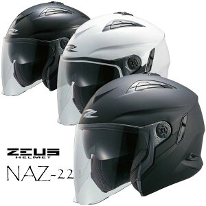 ZEUS NAZ-221 WFbgwbg