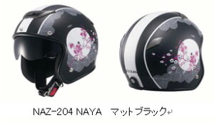 iJC NAZ-204 ZEUS NAYAi[EX ij WFbgwbg Ci[ToCU[W