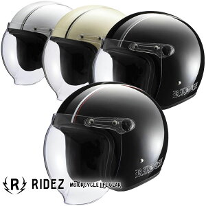 AEgbgIRIDEZ JB HELMET oCNpWFbgwbg /CY