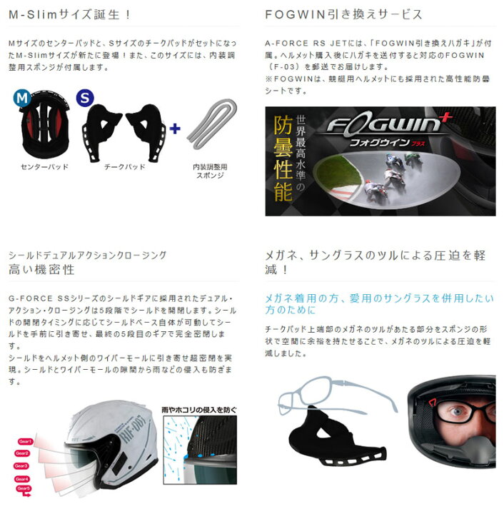 楽天市場】☆送料無料☆WINS 楽天市場】☆送料無料☆WINS
