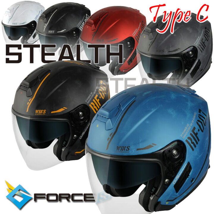 楽天市場】ジェットヘルメット☆送料無料☆WINS G-FORCE SS JET 