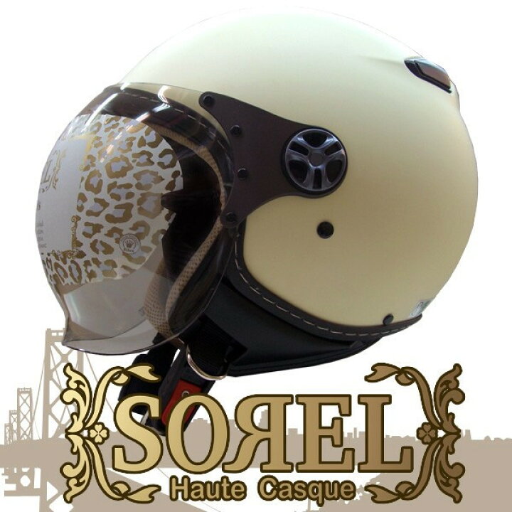 楽天市場】☆送料無料☆シレックス SOREL（ソレル） レディースサイズ 