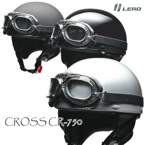 LEAD CROSS CR-750 hre[WfIy125ccȉΉzoCN/I[goCpn[twbg /[hH