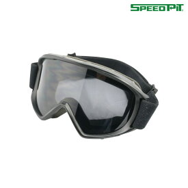 SPEED PIT【BENゴーグル】バイク/オートバイ用ヘルメットゴーグル /TNK工業