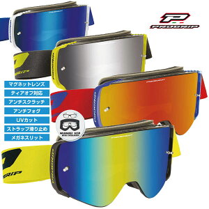 �������������yPROGRIP�^PG3206�zPROGRIP�@MAGNET ADVANCE�S�[�O���yMAGNET�S�[�O���̃A�E�g�t���[���d�l�z�v���O���b�v/Rough��Road
