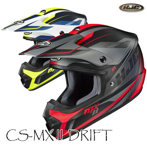HJC HJH250bCS-MX 2 DRIFT(htg) oCN/I[goCpIt[hwbg /RS^C`