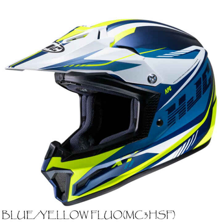 楽天市場】☆送料無料☆HJC HJH251｜CL-XY 2 DRIFT(ドリフト)【KIDS 