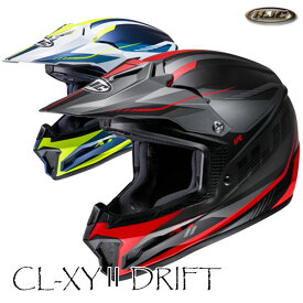 ★送料無料★HJC HJH251｜CL-XY 2 DRIFT(ドリフト)【KIDS & WOMEN'Sモデル】バイク/オートバイ用オフロードヘルメット /RSタイチ