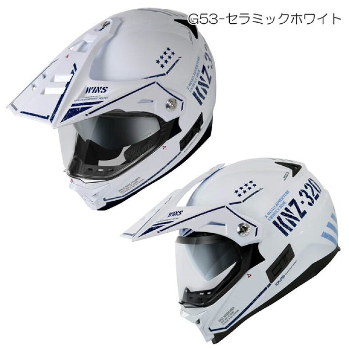 楽天市場】【最新モデル入荷中！】☆送料無料☆WINS X-ROAD3 COMBAT  