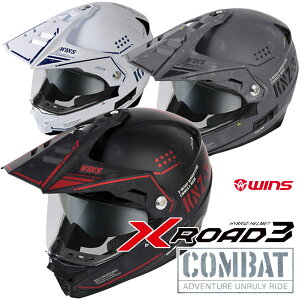 ★送料無料★WINS X-ROAD3 COMBAT(エックスロード3 コンバット)さらに進化したアドベンチャーヘルメット《グラフィック仕様》/ウィンズ
