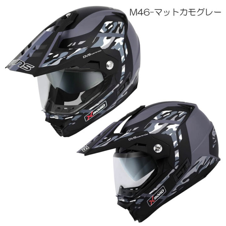 楽天市場】【最新モデル入荷中！】☆送料無料☆WINS X-ROAD3 FREE RIDE 