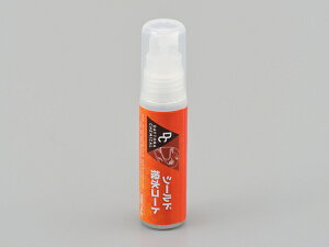 Ulti Shine/AeBVC "V[hR[g/62313"ywbgp/27mlzwbgV[hES[OfޗpɊJꂽR[g܁B wbgV[hES[Op /fC