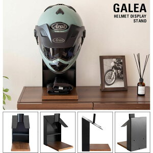 MIYATAKE HST-200 GALEA(KA) wbgX^hs TCYF20×s30×35cm t /{쏊