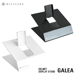 MIYATAKE HST-100 GALEA(KA) wbgX^hs TCYF24×s25×21cm t /{쏊