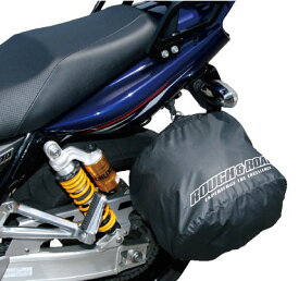 【ラフ＆ロード／RR9908】 ポケッタブル ヘルメットカバーヘルメットバッグ