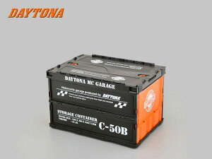 DAYTONA MCK[W ܂݃Rei 50Lu23059vpr͖IK[WɁIԂ̃QbWXy[XɁĨCeAɁI/fCgi
