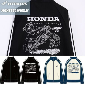 HONDA×MONSTER WARLD gbNWPbg MONKEYz_ X^[[h R{ 