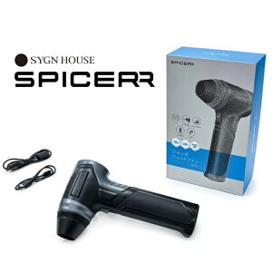�y�ŐV���f�����ג��I�z������������SPICERR SJJ-101 �W�����{�W�F�b�g�t�@�� SYGN HOUSE/�T�C���n�E�X���X�p�C�T�[4541408007605