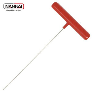 NANKAI NT-0013 iJC XvOtbN iJC/Ci