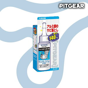 PITGEAR PG-294 A~pTr Ζقǌʂ𔭊I /^ibNX