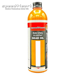 speedHeartiXs[hn[gj[VOXN[^[MIC@4560213746608