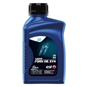 elf(エルフ オイル)バイク用フォークオイル MOTO FORK OIL SYN 5W 0.5L 213967