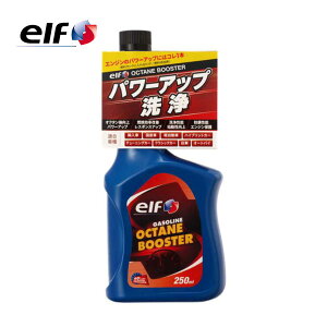 elf "ELF OCTANE BOOSTER/IN^u[X^[" Rn̐򐫔\ɂDp[nsK\Y܁t/Gt