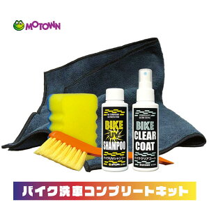 MOTOWN 209FoCNԃRv[gLbg 4995018016098 /[^E