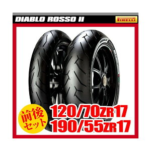 i120/70ZR17190/55ZR17j s fBAu b\2 ^C OZbg PIRELLI DIABLO ROSSO II