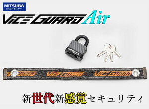 MITSUBA "VICEGUARD Air COMBO 350/BS-005" ṼZLeBACeI_ƍ˔|[^ubN oCXK[h GA R{ 350 /~coTR[