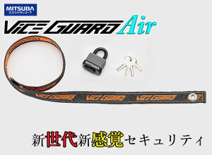 MITSUBA "VICEGUARD Air COMBO 900/BS-006" ṼZLeBACeI_ƍ˔|[^ubN oCXK[h GA R{ 900 /~coTR[