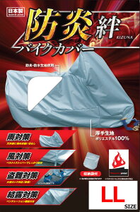 HIRAYAMAyhoCNJo[JELL zJ̍u{vŐ܂꒷Ňo|ꂽn̋Zpƒm߂ꂽhoCNJo[ /RYƊ