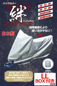 HIRAYAMAyoCNJo[JELL-BOXtTCY zJ̍u{vŐ܂꒷Ňo|ꂽn̋Zpƒm߂ꂽoCNJo[ /RYƊ