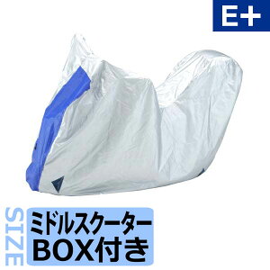 }n oCNJo[E+^Cv ~hXN[^[BOX @90793-64460 /CYMA E^Cv4521407279104