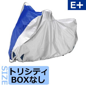 }n oCNJo[E+^Cv gVeBiBOXȂj@ 90793-64456 /CYMA E^Cv
