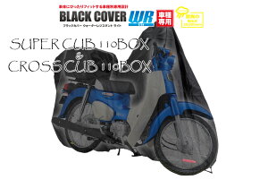 DAYTONA " 34214FX[p[Ju^NXJu BOXp " ubNJo[ EH[^[WX^g Cg /fCgi